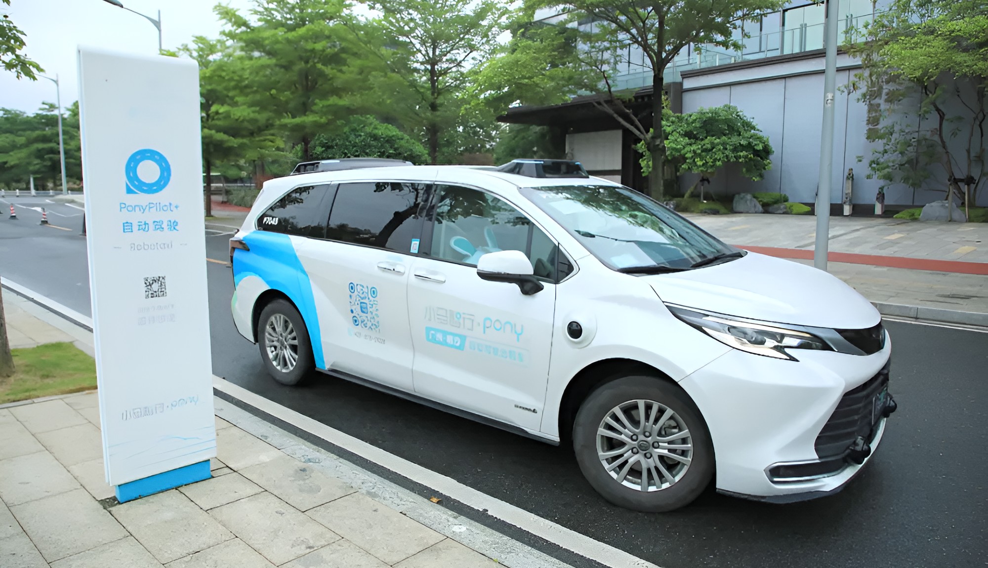 中国は 17 社が参加する全市プログラムで 2441 万 km の自動運転車のテストを報告