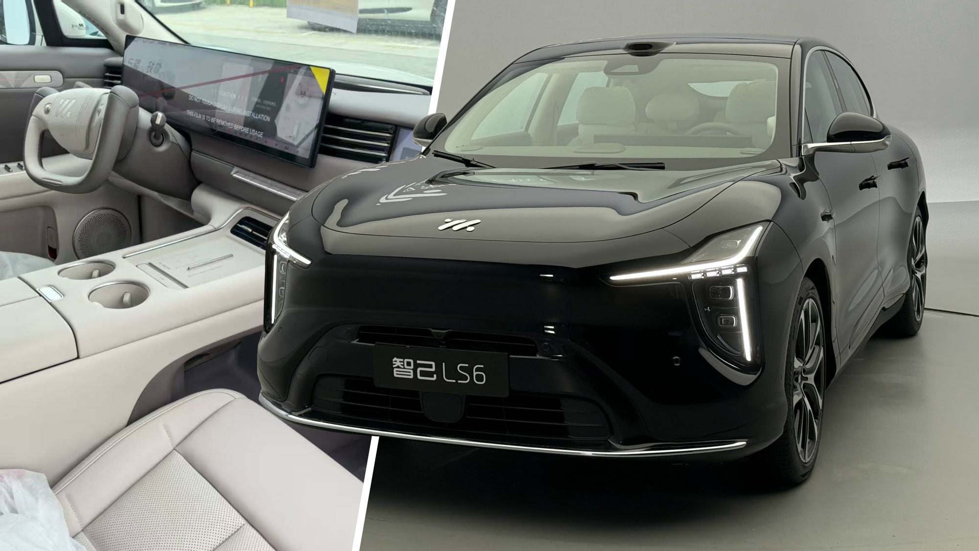 MG-bound updated IM LS6 revealed interior ahead of launch