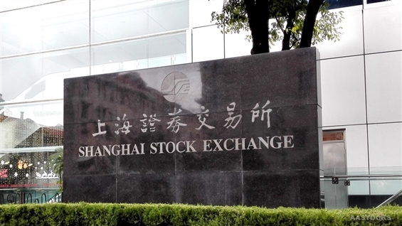 <IPO>NEXCHIP Preparing for HK Listing