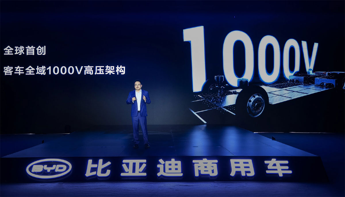 比亚迪推出电动巴士e-Bus Platform 3.0，提升安全性和舒适性