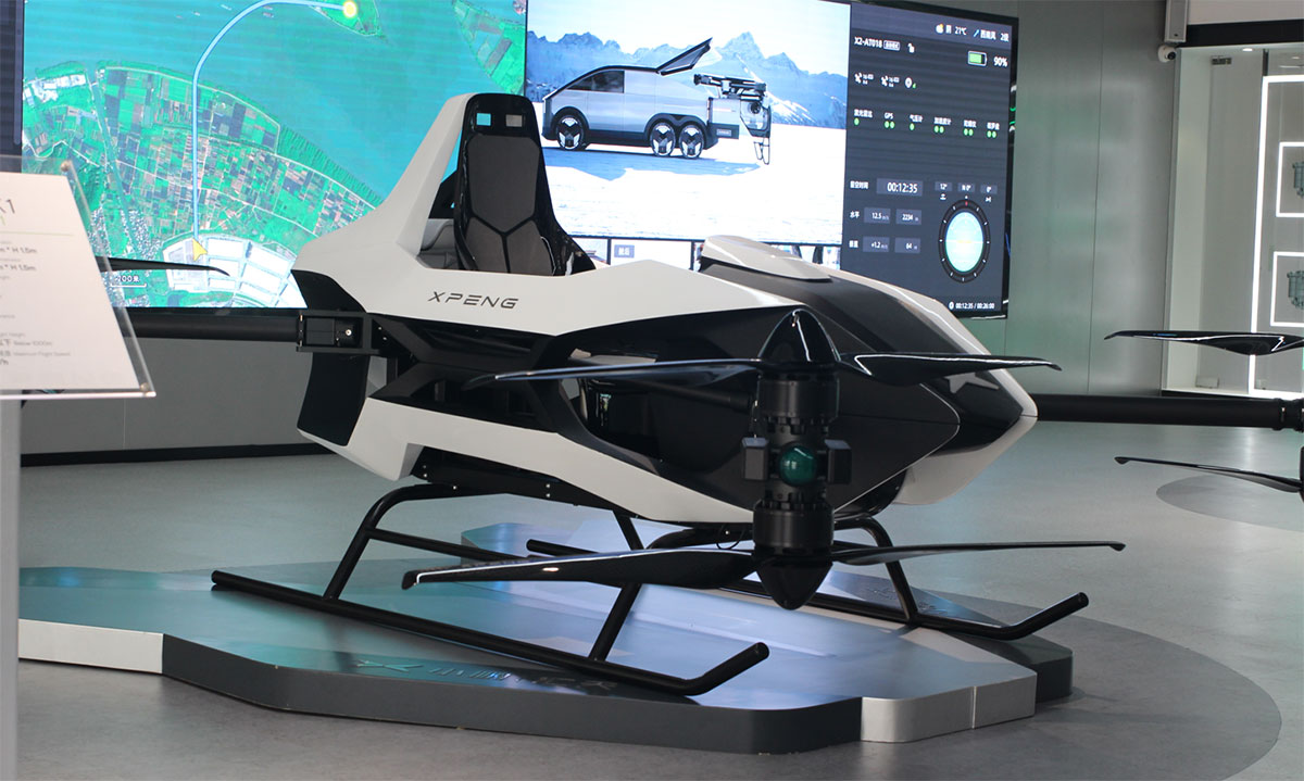 航展期间两架Xpeng Aeroht eVTOL相撞坠毁