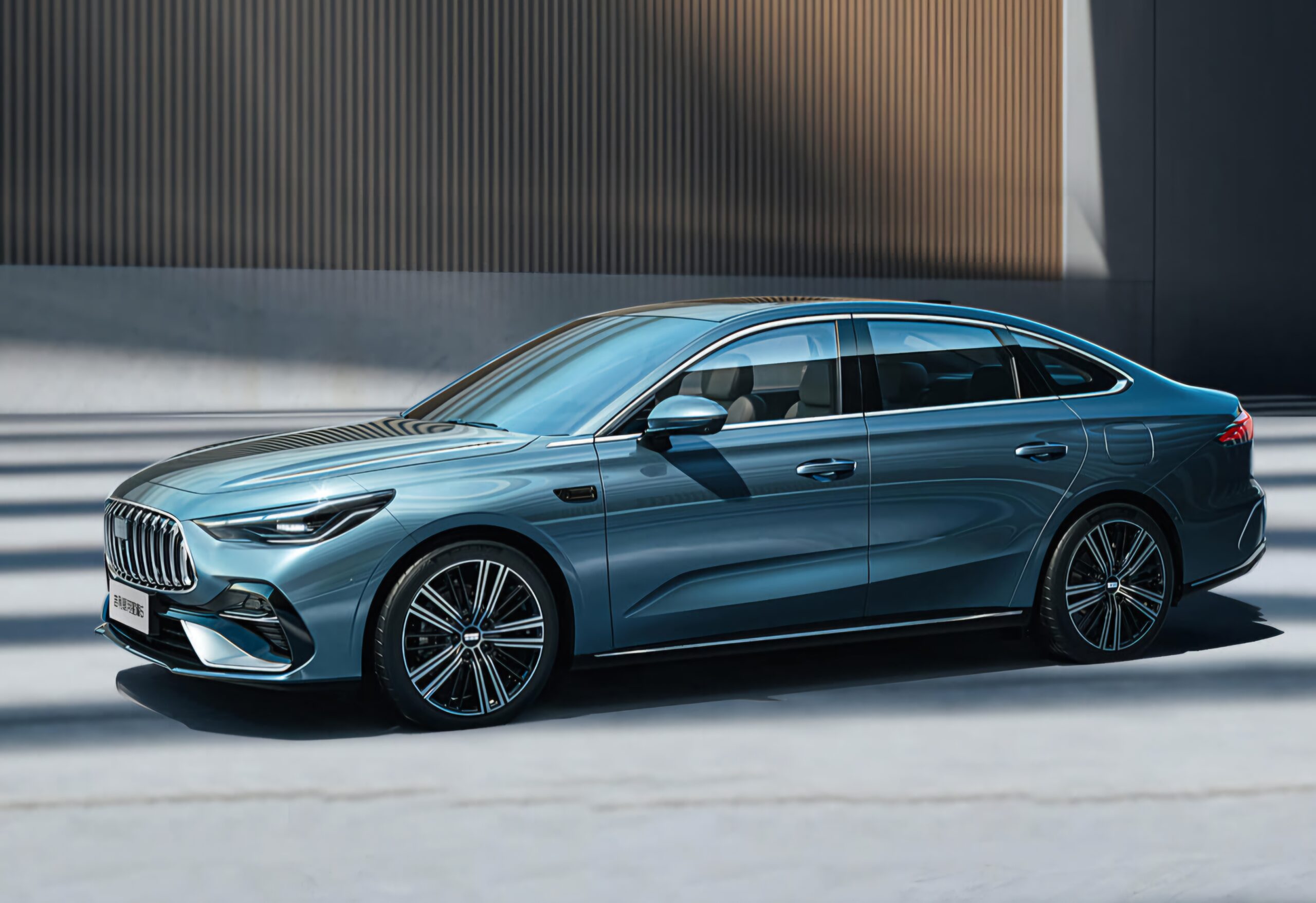 Geely Galaxy Starshine 6 PHEV will start pre-sale on September 26
