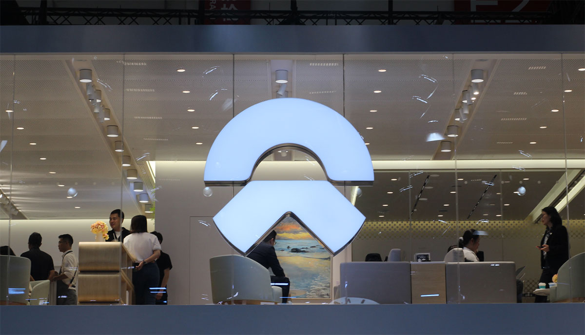 Nio completes share offering, raising $1.16 billion