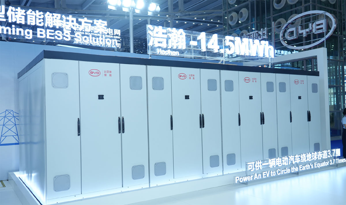 比亚迪推出全球最大容量14.5 MWh的昊瀚储能系统