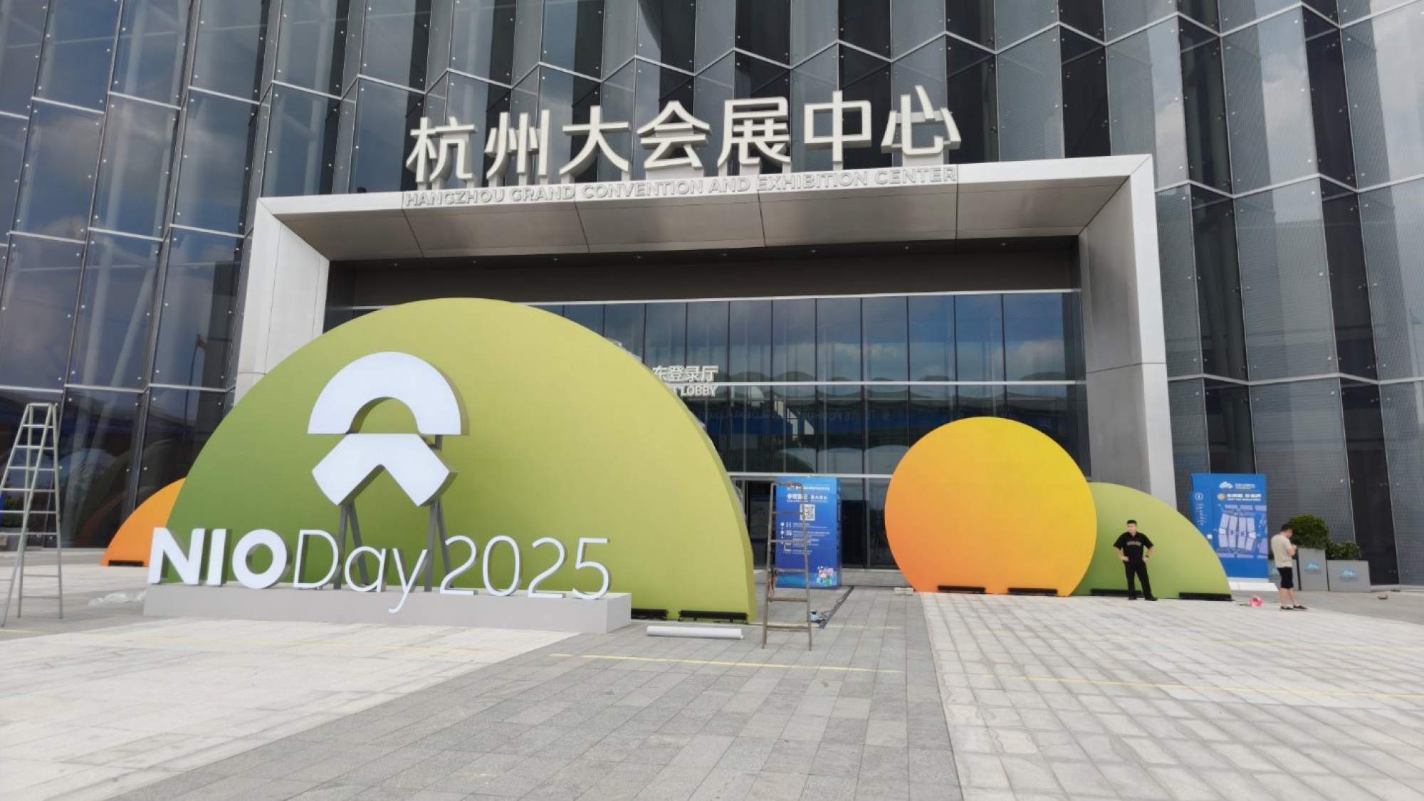 Nio Day 2025实时更新：新ES8，ET9 Horizon Edition