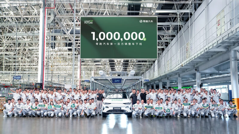 Stellantis-backed Leapmotor produced 1 millionth car in China