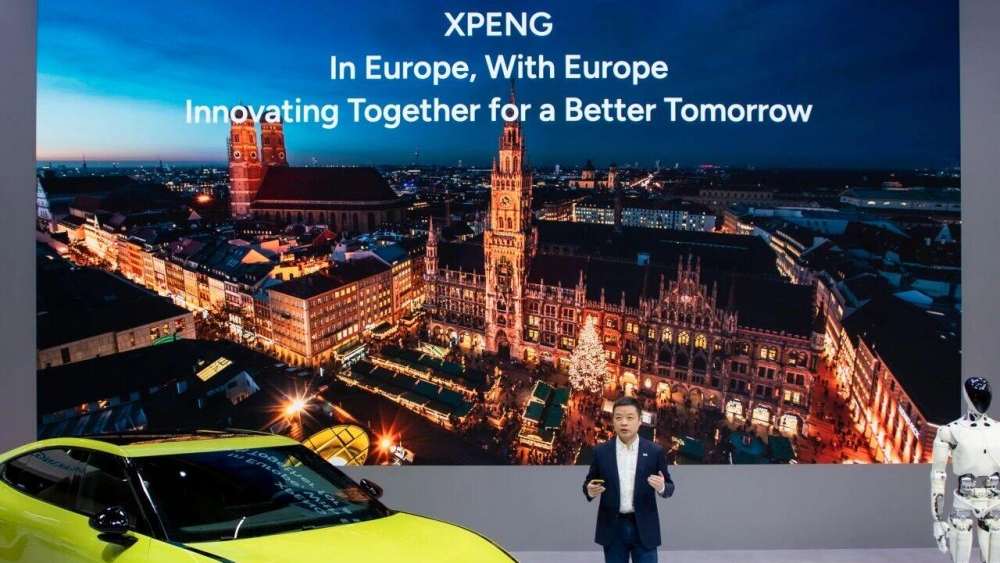 Xpeng 、スイス、オーストリア、ハンガリー、スロベニア、クロアチアへの参入を発表