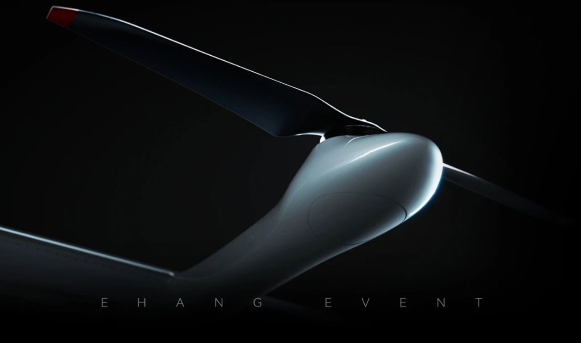 亿航将于10月13日推出VT 35远程无人驾驶eVTOL