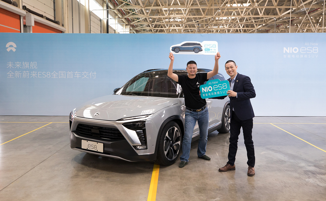 Nio eyes ambitious 50,000 monthly deliveries by Q4 2025