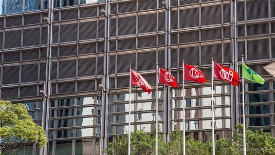 <IPO>CKH Reportedly Evaluating Potential Spin-off &amp; HK Listing of Global Telecom Biz