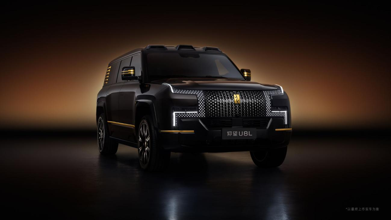 BYD の高級 SUV Yangwang U8L は、 18 万米ドルで 3.6 トンで、来週発売されます