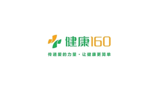 <IPO>160 HEALTH （02656.HK） IPO Tdy w / 入場手数料 $3，752.47 を開始