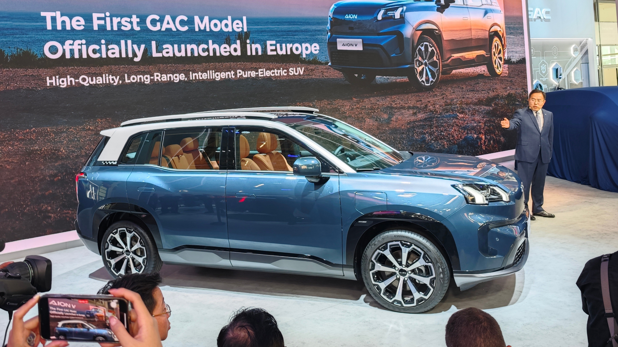 GAC Aion V 電気 SUV が 42，210 ドルでヨーロッパで発売