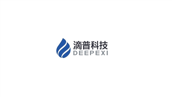 <IPO>企业大型模型人工智能解决方案提供商Deepexi Technology将根据第18 C章上市，通过证券交易所听证会