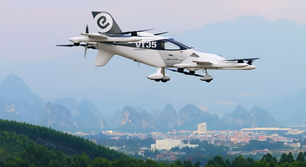 亿航推出下一代VT 35 eVTOL，续航里程为200公里