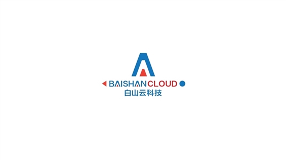 <IPO>Edge Cloud Service Provider Baishan Cloud Applies for HK Listing