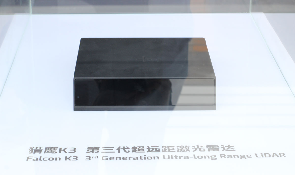 Nio&#039;s LiDAR supplier Seyond gets regulator nod for Hong Kong listing