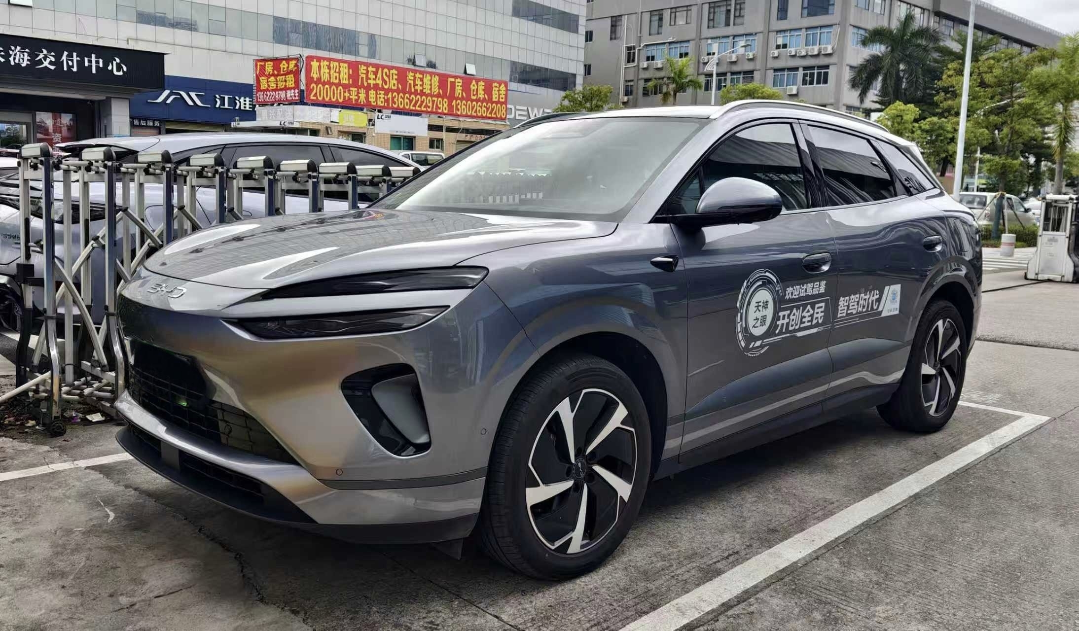 日曜チャイナドライブ|BYD Sealion 06 ： 800 V プラットフォームと DiSus—C サスペンションで出荷する Sealion 6 を置き換えます
