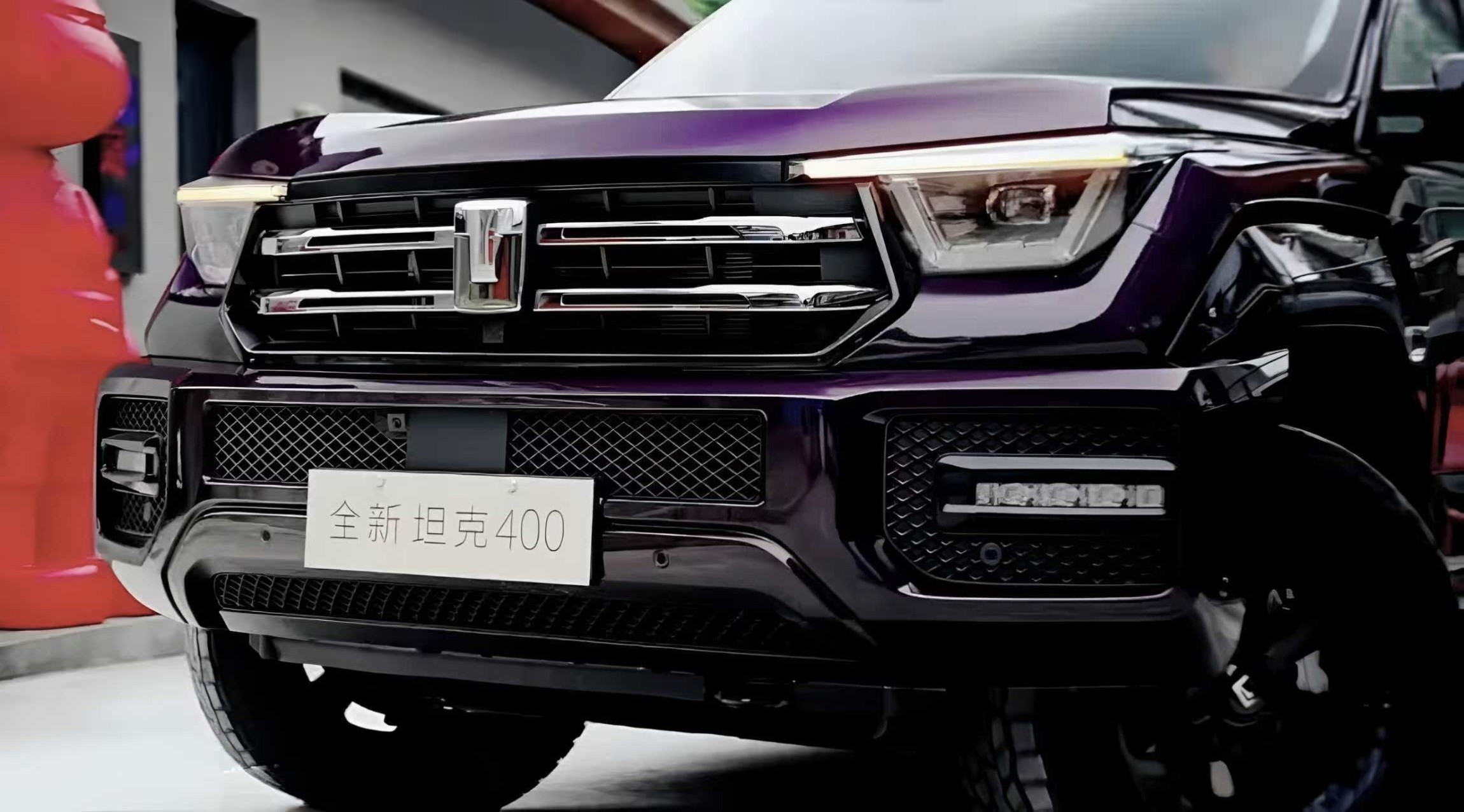 GWM タンク 400 Hi4—Z プレセール開始 43，500 USD 、 0 — 100 km / h で 4.3 秒