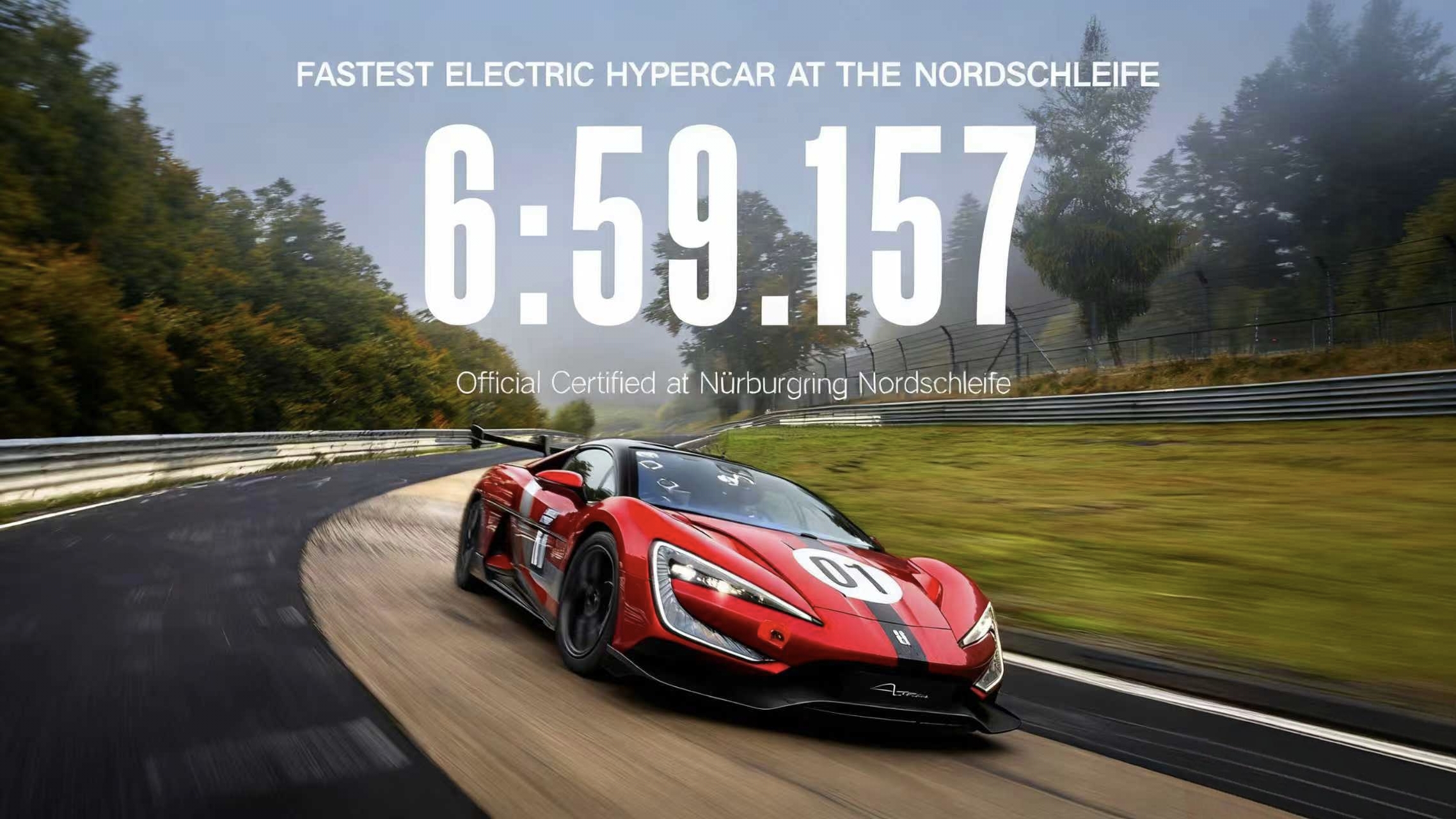 BYD Yangwang U 9 Xtreme がニュルブルクリング認定 6 ： 59 ラップ後、ソニー PlayStation 5 の Gran Turismo 7 に加わりました