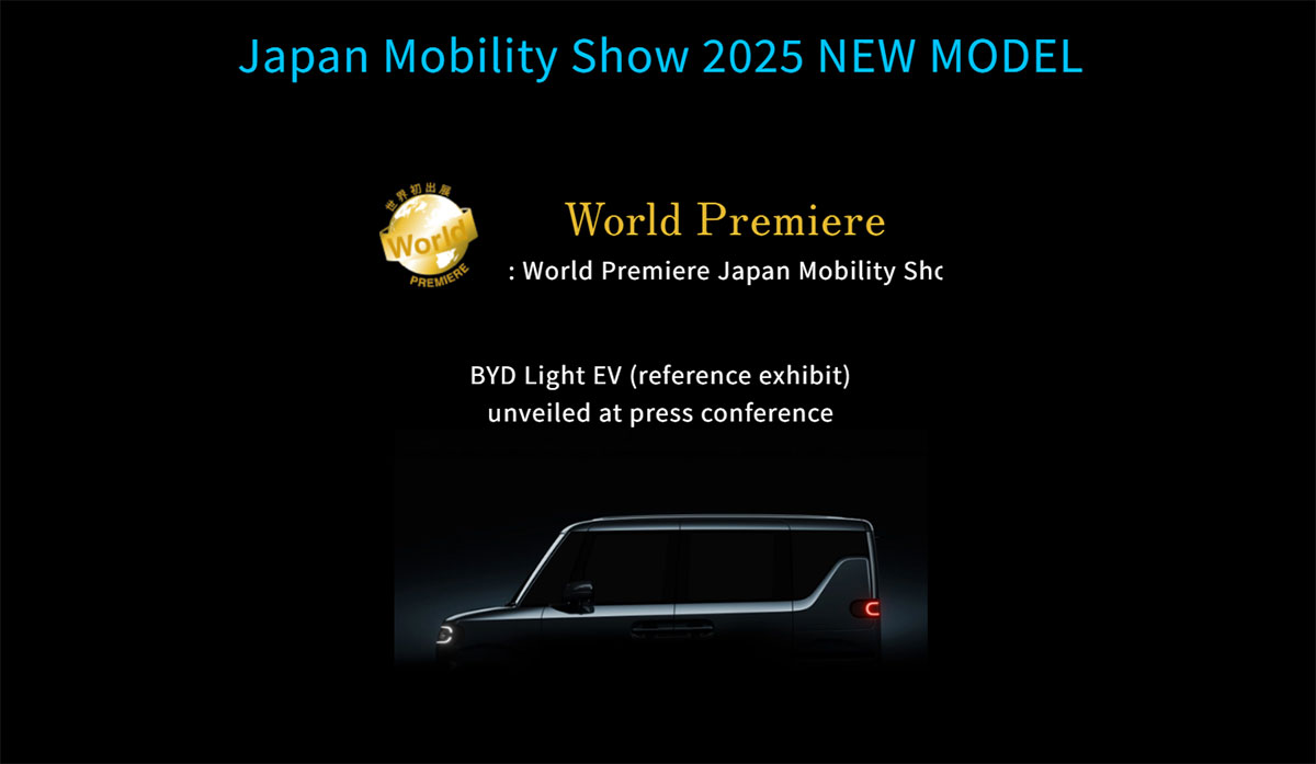 BYD 、今月後半にデビューする予定の日本市場向けミニ電動 K—Car を tease