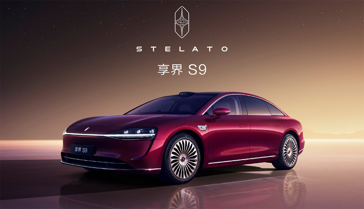 华为与BAIC联合品牌Stelato将于11月推出升级版S9轿车