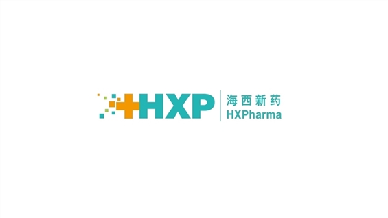 <IPO>海喜制药IPO周三开始;入场费4，363.6港元