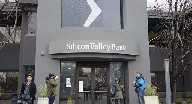 第一公民银行同意收购硅谷银行 接手所有存款贷款