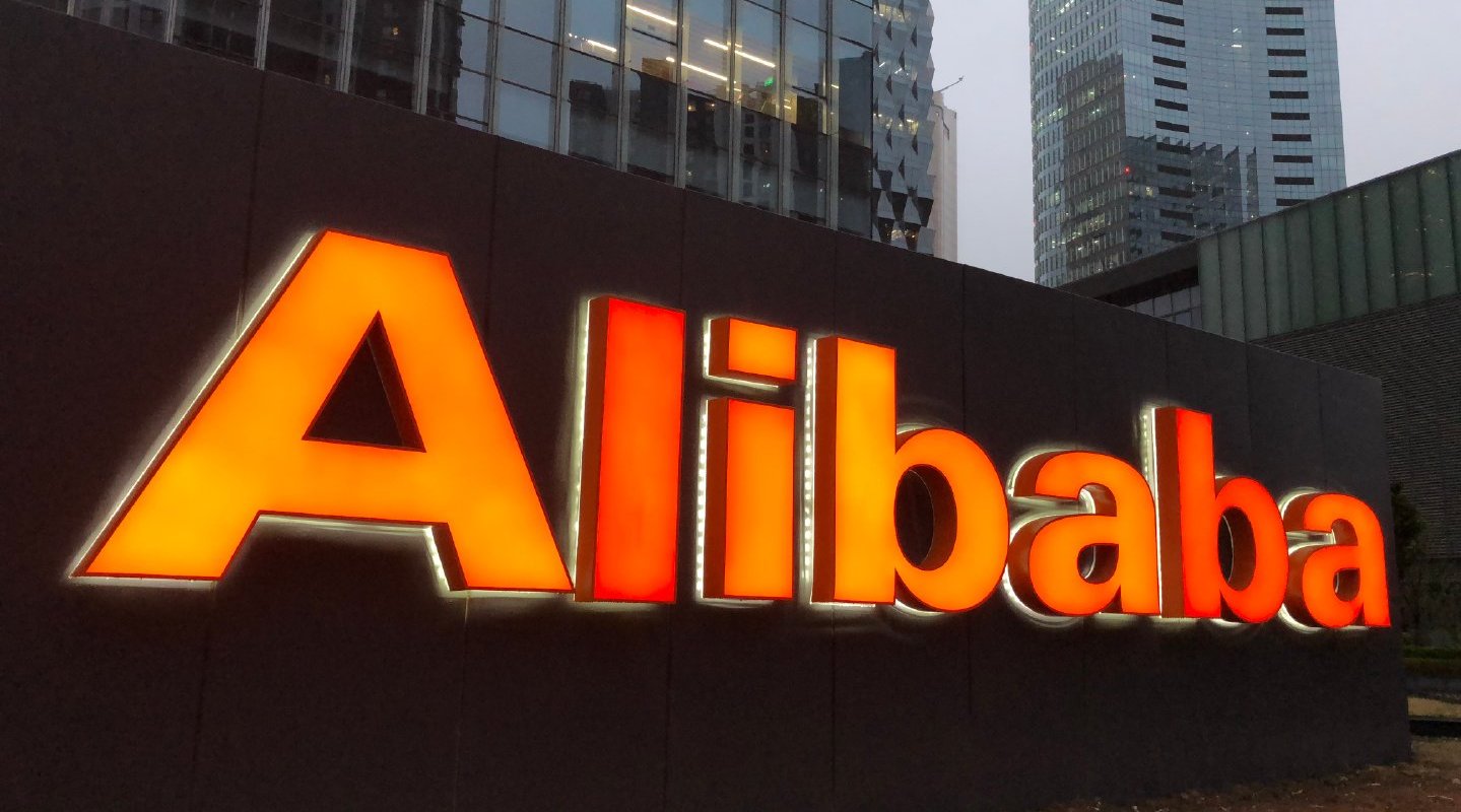 Another giant was reduced. Softbank's stake in Alibaba fell to 3.8%, almost clearance!