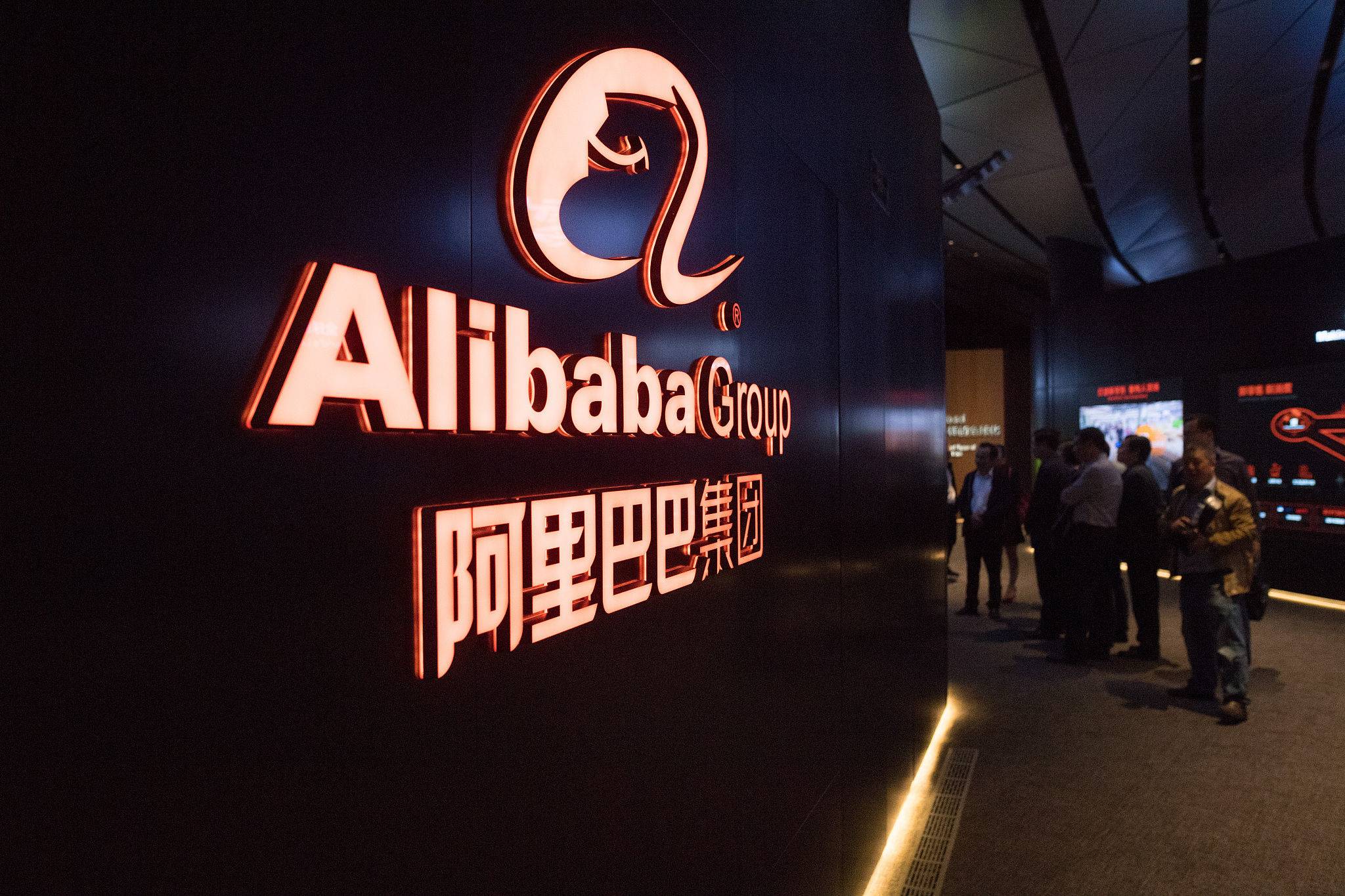 Business spin-off "1 + 6 + N," China and Taiwan "light and thin" Alibaba welcome the most important change in 24 years!