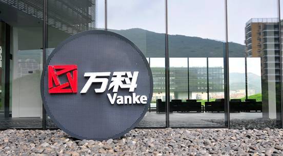 Vanke intends to place 300 million H shares, raising a total of 39.HK $1.5 billion