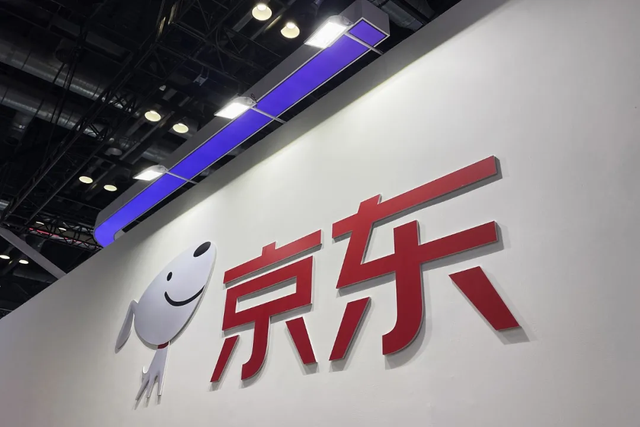 Jingdong officially launched the industrial version of ChatGPT, named ChatJD announced the landing application route