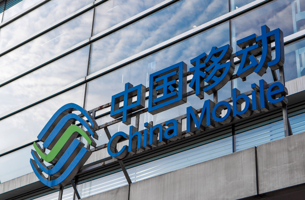 Acquisition war begins! China Mobile wants to acquire Hong Kong Broadband, which surged more than 12% in the day.