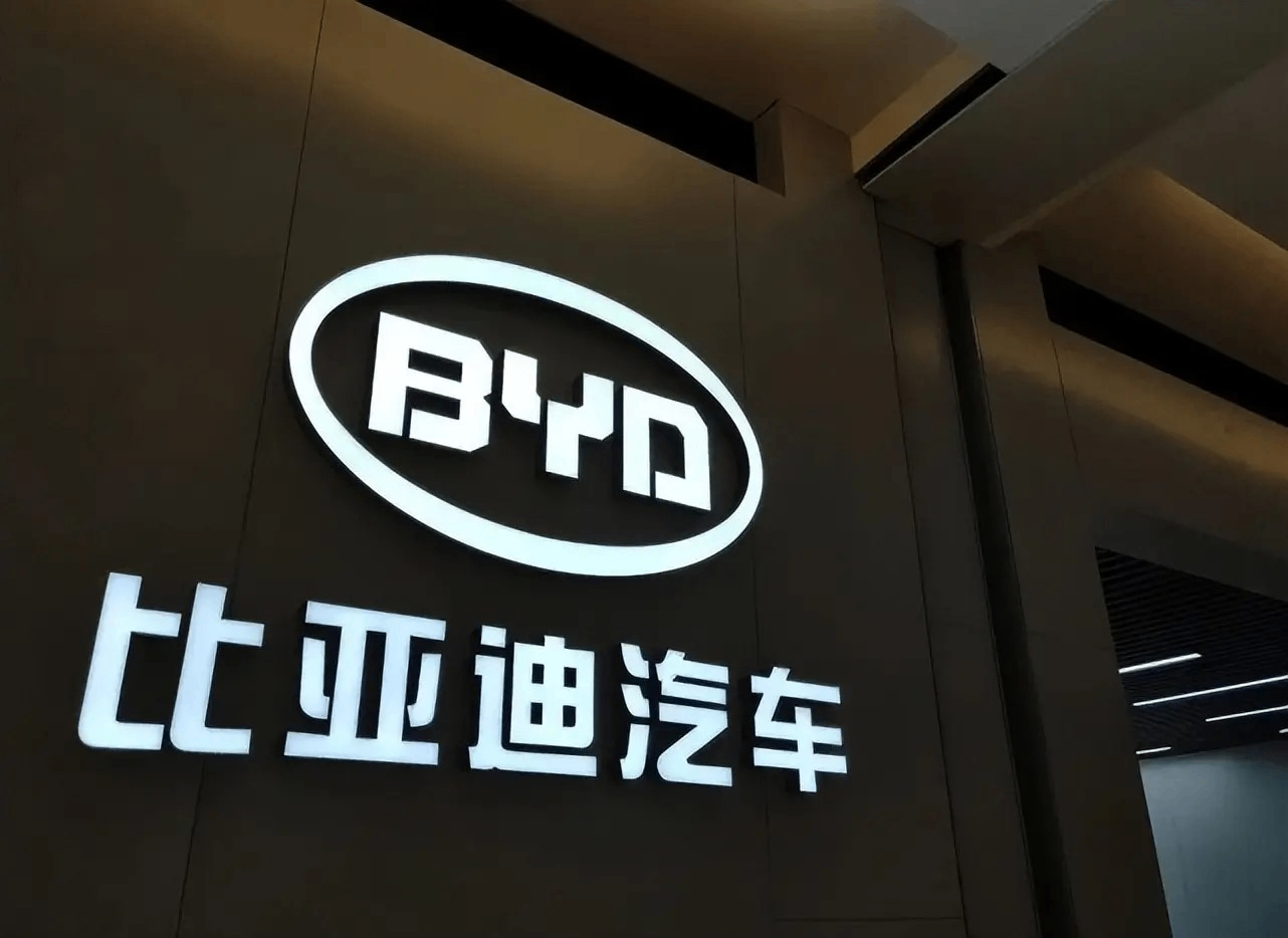 BYD's largest merger in history is initially finalized