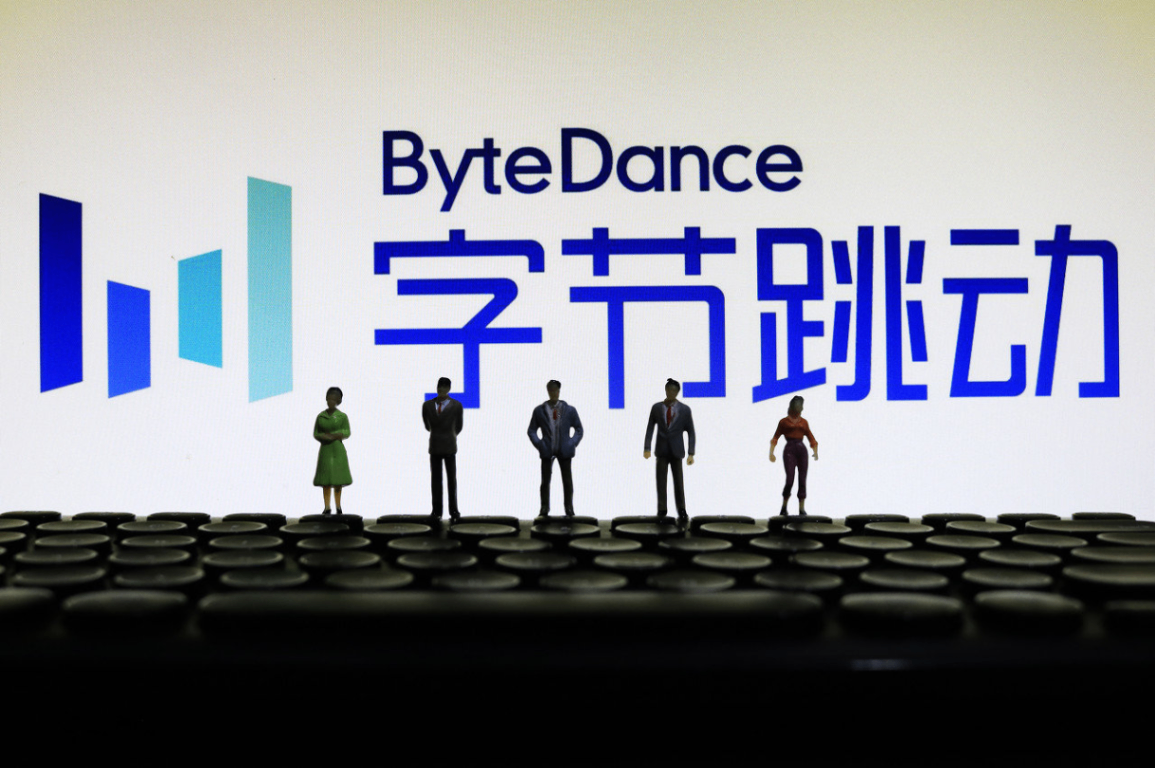 Be a LLM "store"？ByteDance Launches Large Model Service Platform "Volcano Ark"