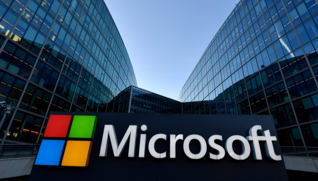 微软可能将面临欧盟反垄断调查!Office套件捆绑Teams被投诉