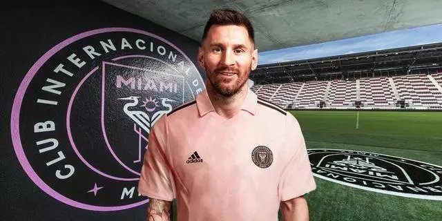 Messi officially joined the Miami international, a contract for two and a half years, annual income or up to 1.500 million dollars