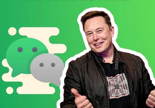 Musk wants to make "X" a second WeChat: US media says its plan is doomed to fail