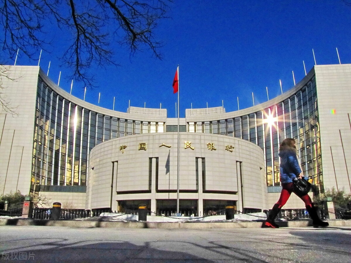 中国央行再“降息“，一年期MLF利率下调15个基点