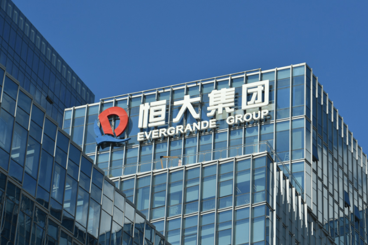 In the United States to file for bankruptcy protection hotly debated, Evergrande Group issued an announcement in response to