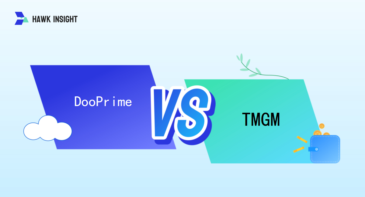 2023年外汇经纪商比较：DooPrime vs TMGM