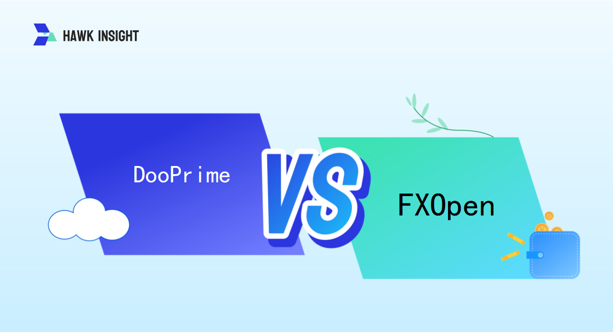 2023年外汇经纪商比较：DooPrime vs FXOpen