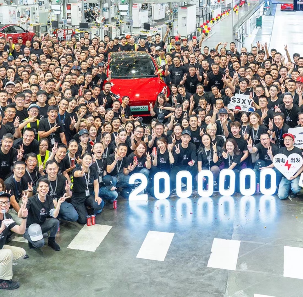 第200万辆车下线， 特斯拉上海超级工厂“再提速”