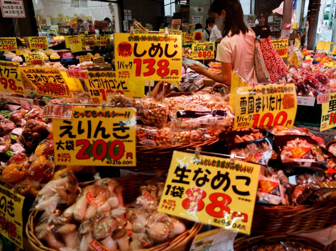 日本通胀飙升 因统计数据未能完全反映实际情况？