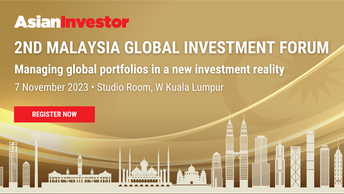 2023 第二届马来西亚全球投资论坛