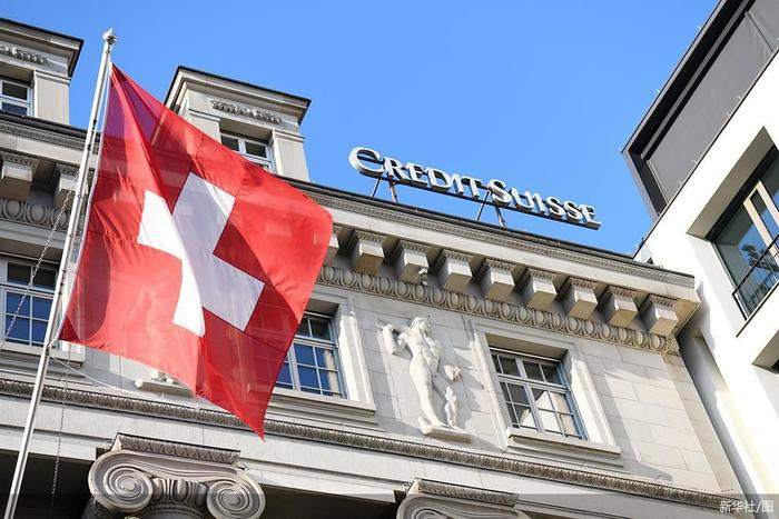 瑞士信贷“后遗症”？传瑞士监管机构正与银行讨论防止挤兑新措施