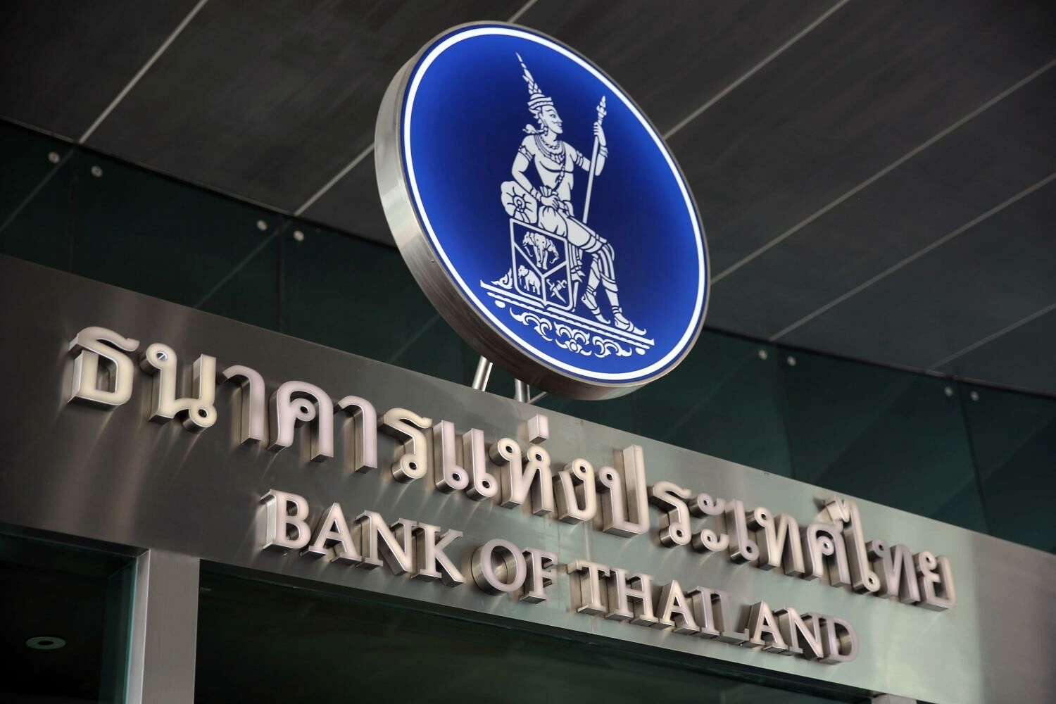 仍需改善 泰国数字货币补贴计划推迟至明年一季度