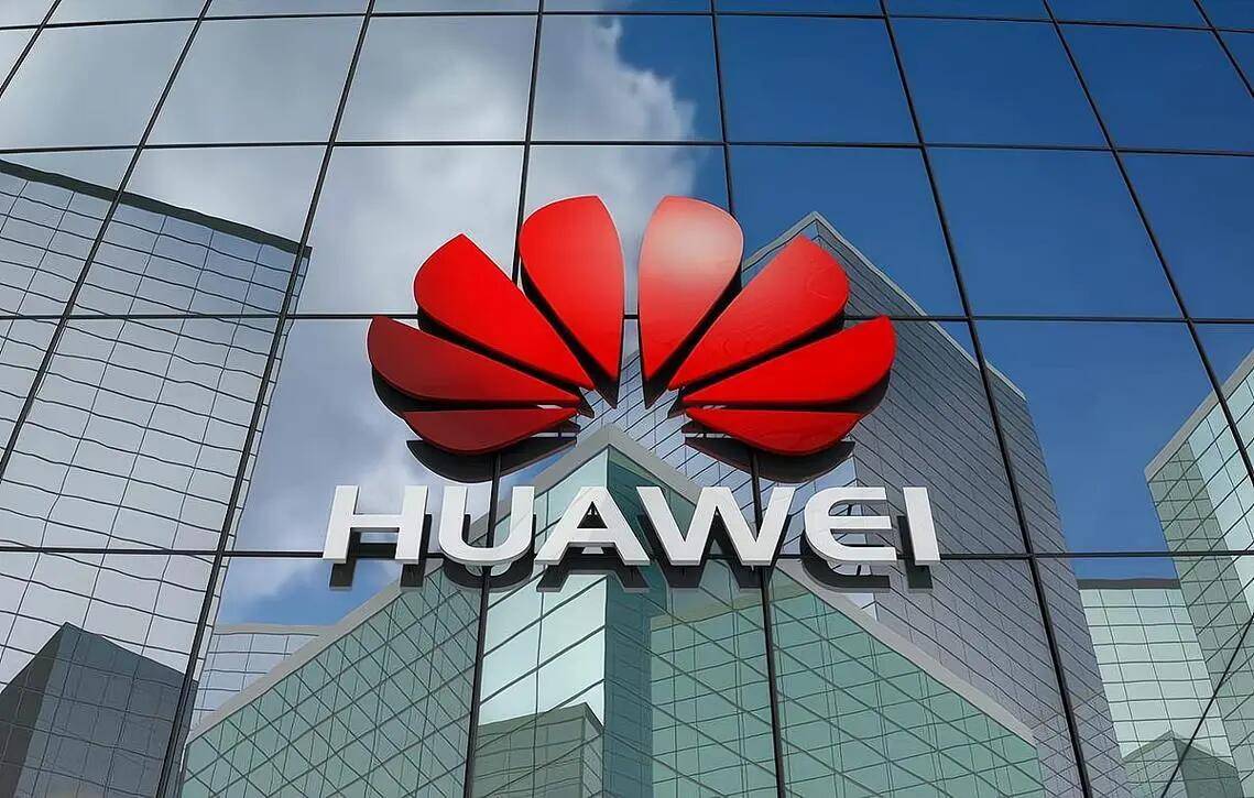 Huawei's first overseas factory to be completed in France, is expected to start production by the end of 2025