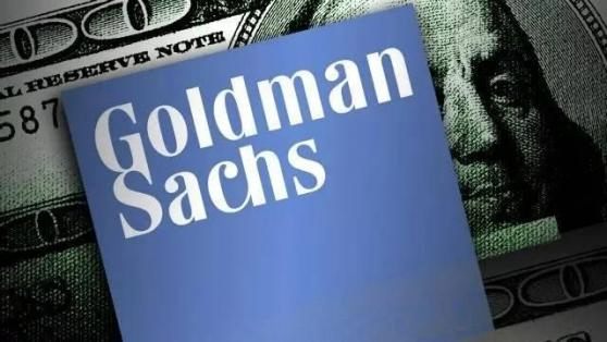 Wall Street giant Goldman Sachs: Hedge funds are selling U.S. financial stocks at a rapid pace