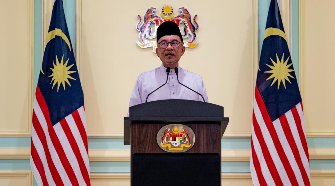 马来西亚大规模改组内阁，成立数字部力拼经济建设